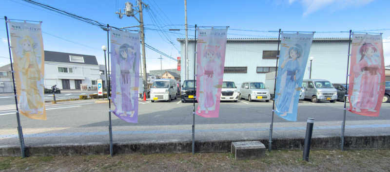 みらーさんの極楽湯 茨木店のサ活写真