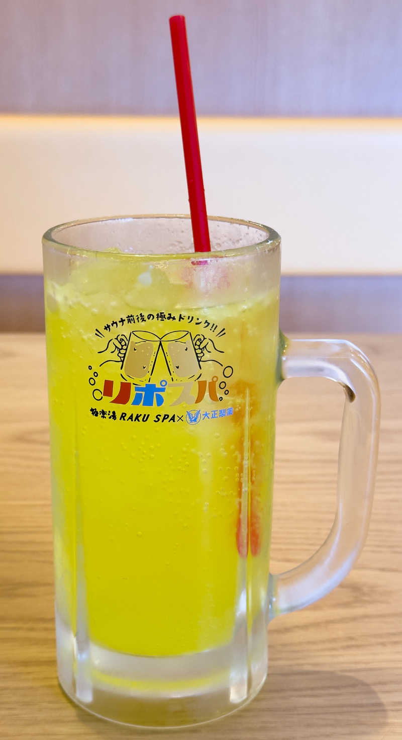みらーさんの極楽湯 茨木店のサ活写真