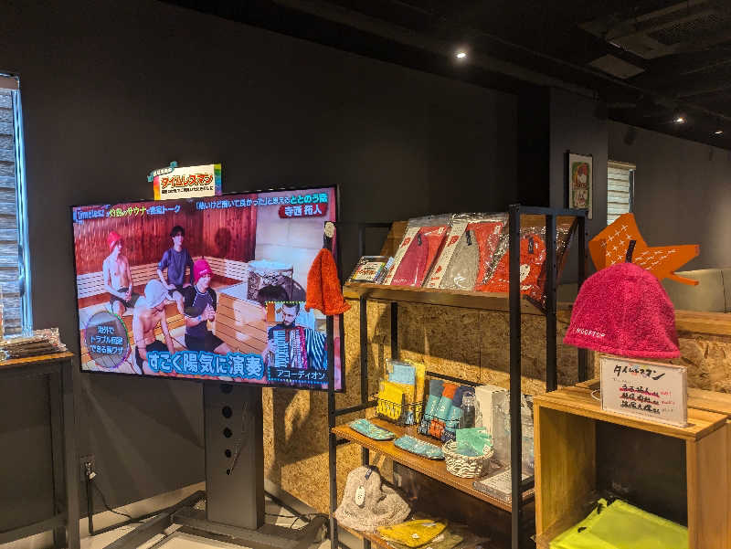 まいさんのROOFTOP(ルーフトップ)のサ活写真