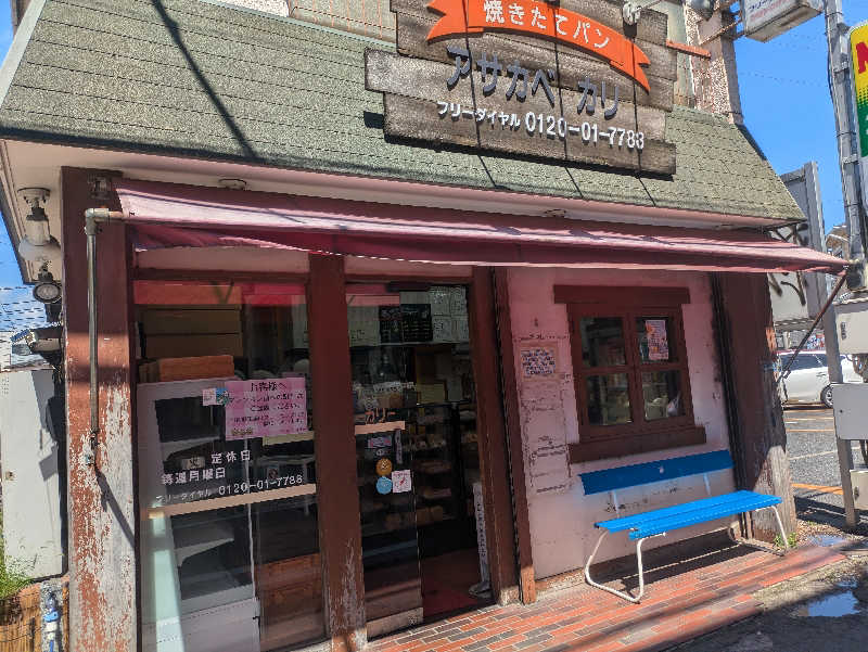 まいさんの朝霞サウナ 和(なごみ)のサ活写真