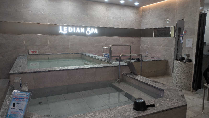 まいさんのLedian Spa Ebisu (レディアンスパ恵比寿)のサ活写真