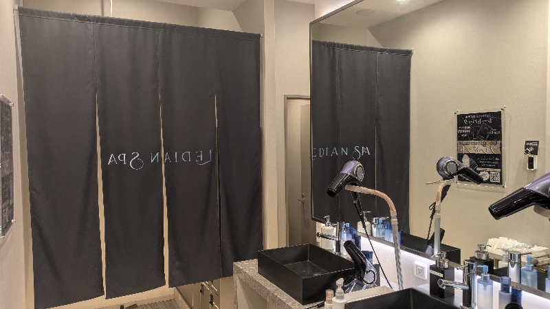 まいさんのLedian Spa Ebisu (レディアンスパ恵比寿)のサ活写真