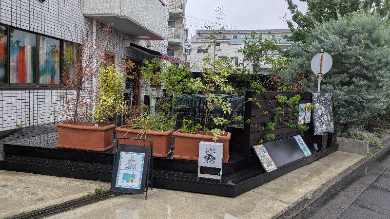 まいさんのグッドサウナ 調布国領のサ活写真