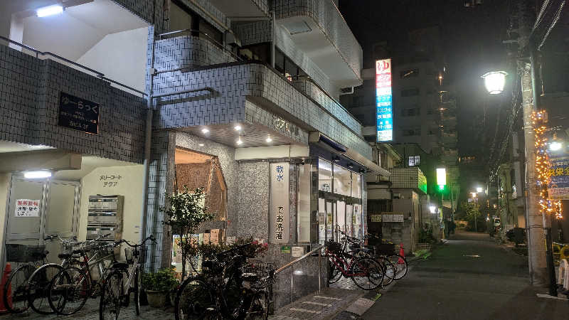 まいさんのアクア東中野のサ活写真