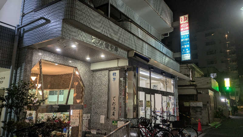 まいさんのアクア東中野のサ活写真