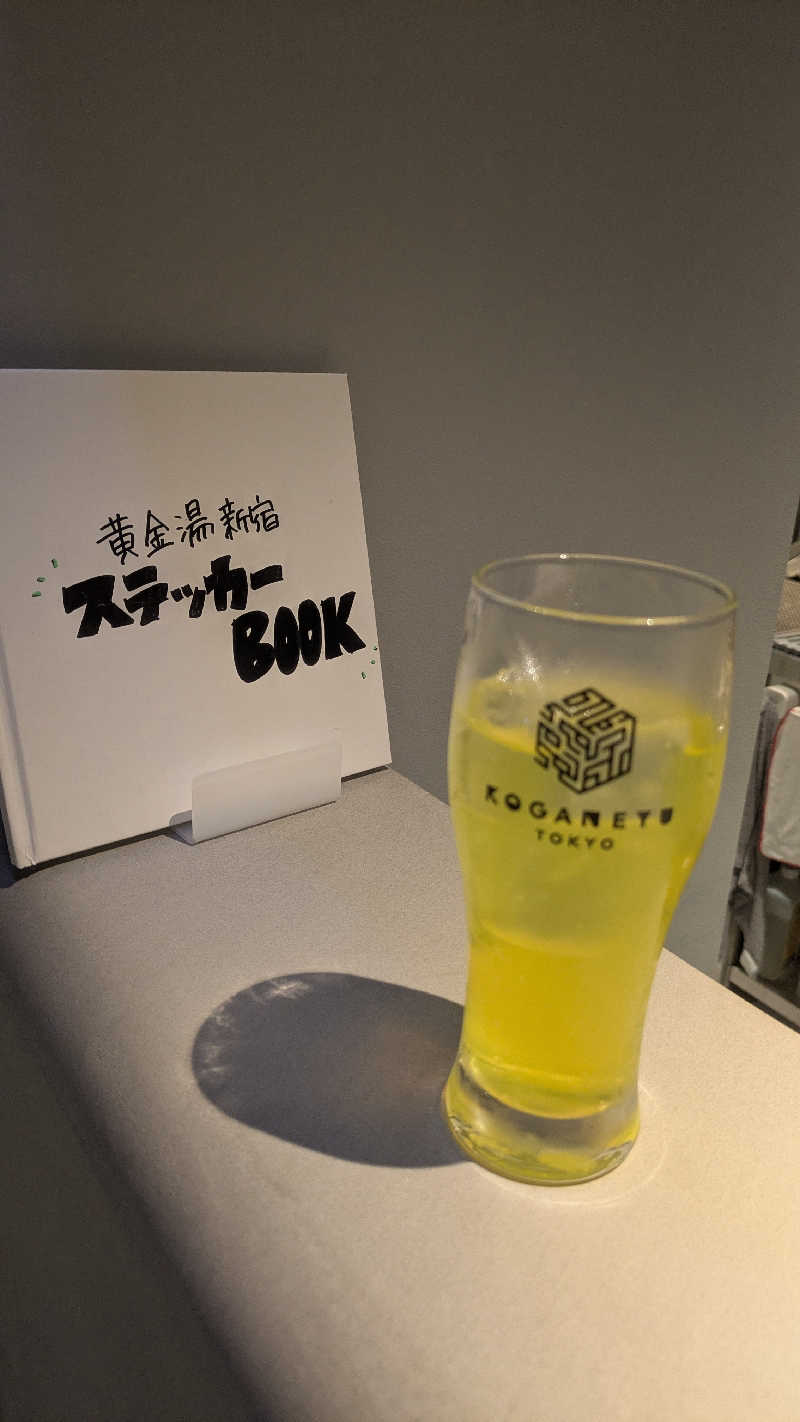 まいさんの黄金湯 新宿店のサ活写真