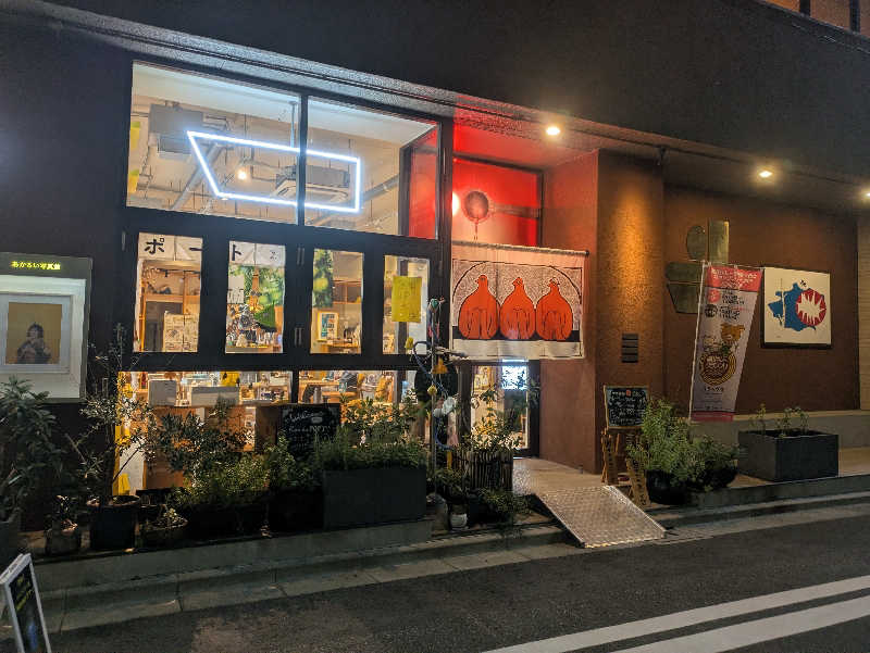 まいさんのSaunaLab Kanda (サウナラボ神田)のサ活写真