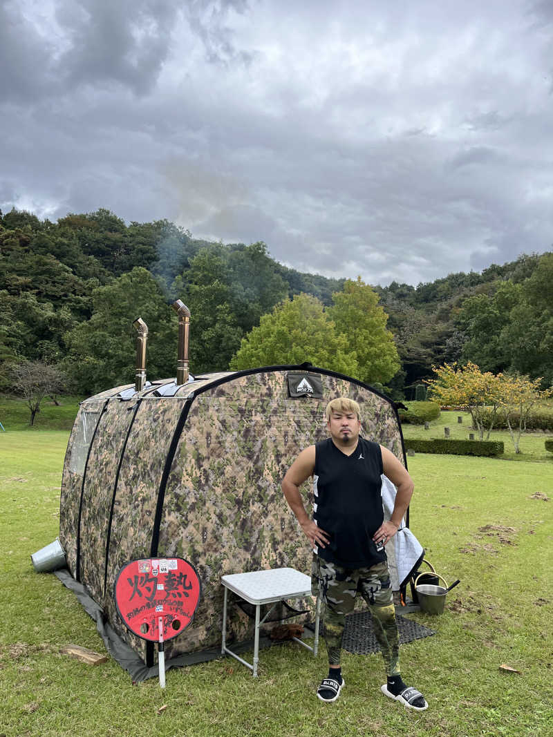 きょうさんの加護坊温泉 さくらの湯のサ活写真