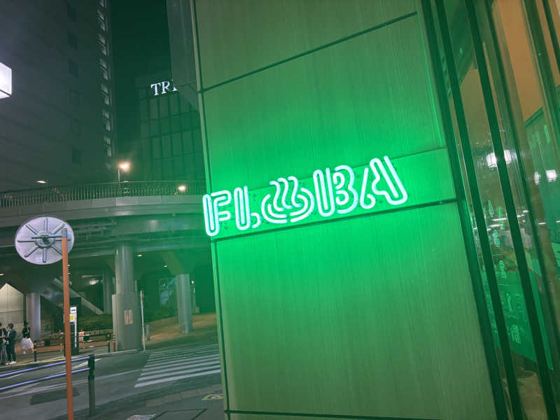 みちyo!さんのFLOBA(フローバ)のサ活写真
