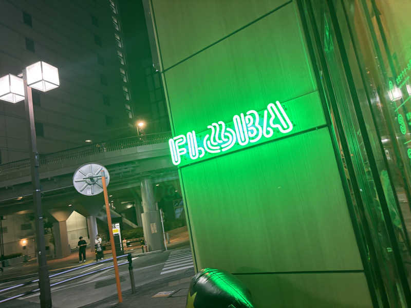 みちyo!さんのFLOBA(フローバ)のサ活写真