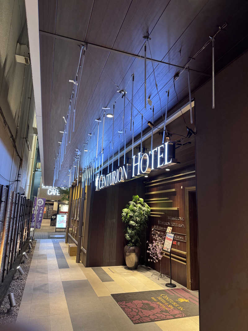 JTRさんのサウナリゾートオリエンタル上野 (センチュリオンホテル&スパ上野駅前)のサ活写真