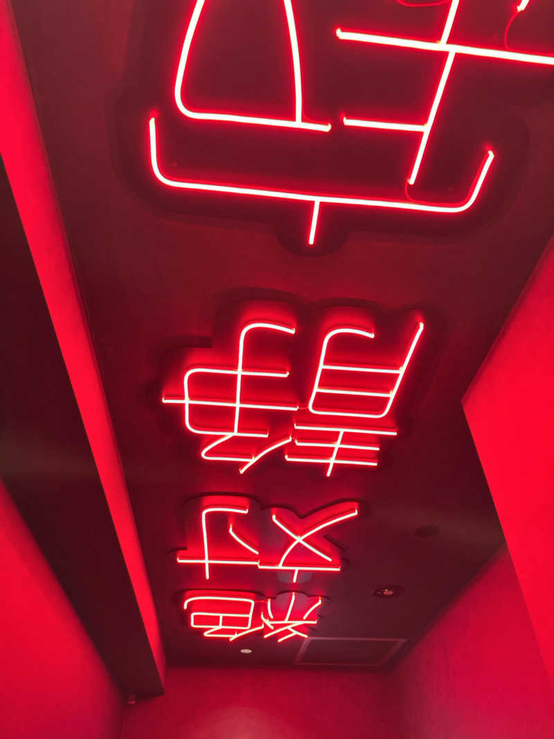 JTRさんのSHIAGARU SAUNA 神田×秋葉原店のサ活写真
