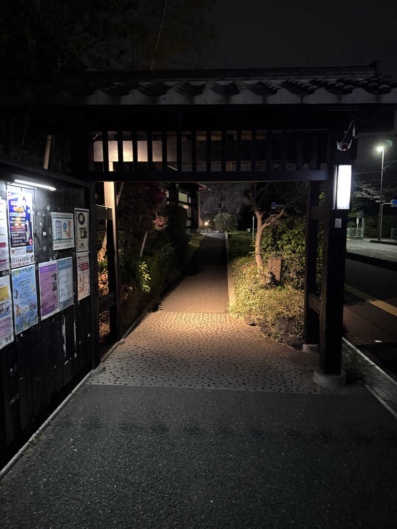 JTRさんの天然温泉 森のせせらぎ なごみのサ活写真
