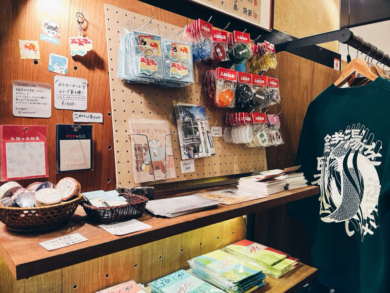 ピピさんのサウナの梅湯のサ活写真