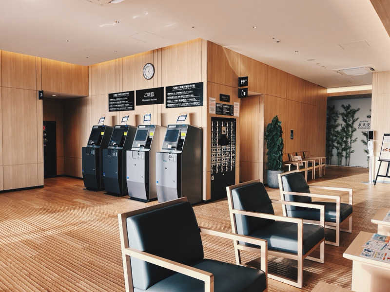 ピピさんの天然温泉 泉天空の湯 羽田空港のサ活写真