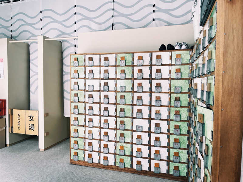 ピピさんの黄金湯のサ活写真