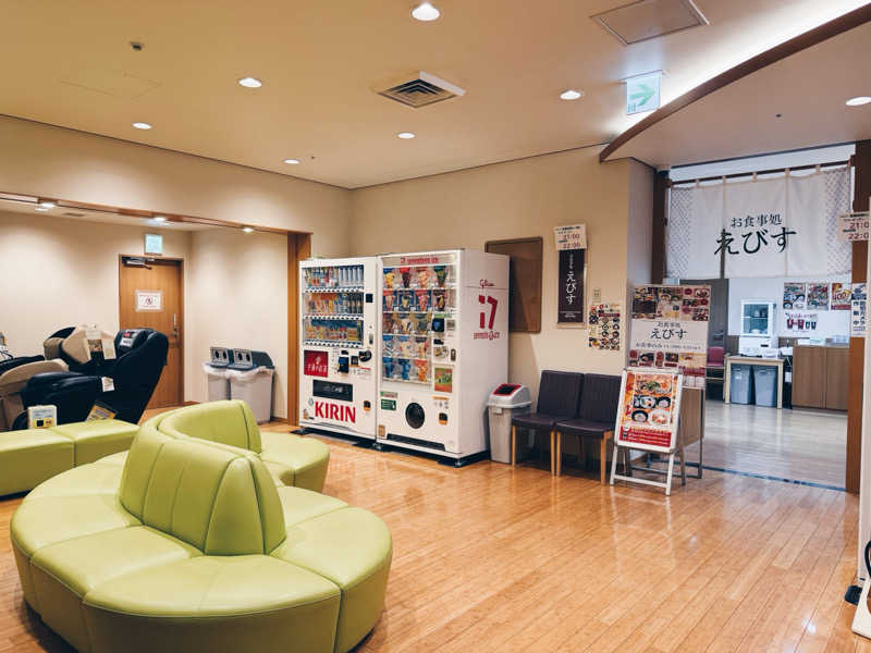 ピピさんのSOLA SPA 風の湯のサ活写真