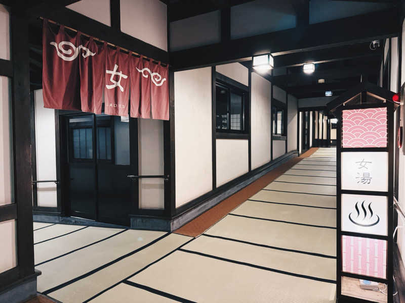 ピピさんのひらゆの森のサ活写真