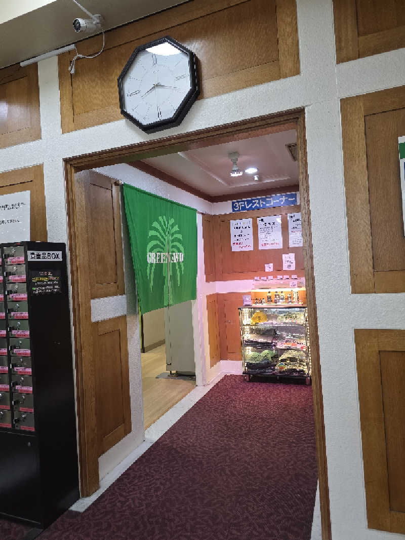 OSOTOSAUNA管理者さんのグリーンランド 中洲店のサ活写真