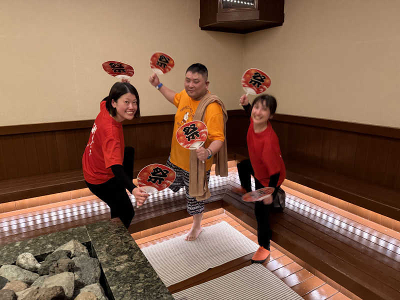 りょうさんのこまき楽の湯のサ活写真