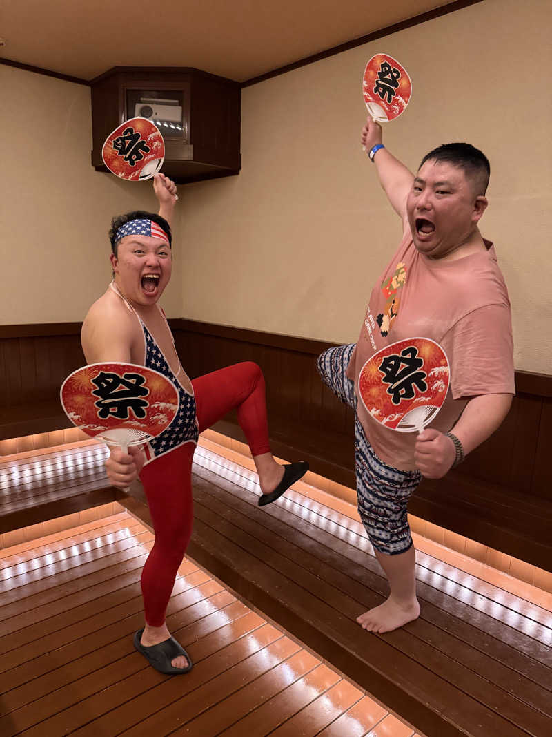 りょうさんのこまき楽の湯のサ活写真