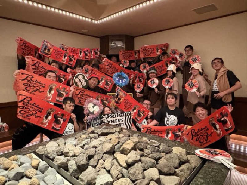 たかりょうさんのこまき楽の湯のサ活写真