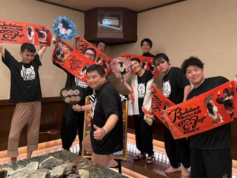 たかりょうさんのこまき楽の湯のサ活写真