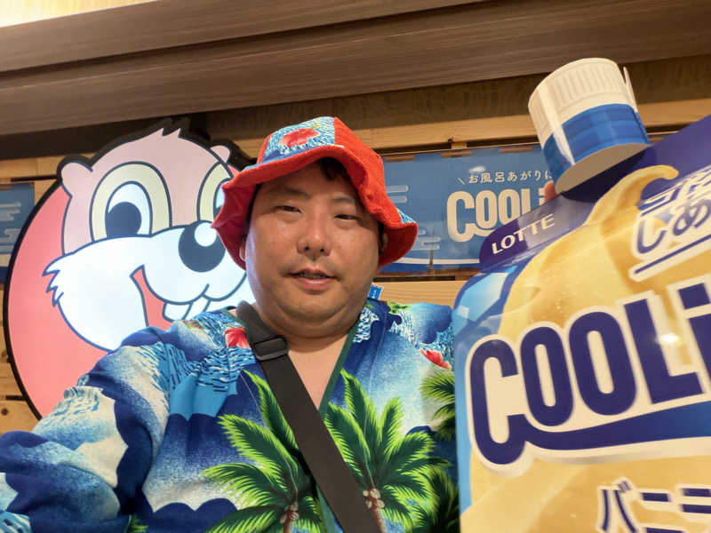 たかりょうさんのなにわ健康ランド 湯〜トピアのサ活写真