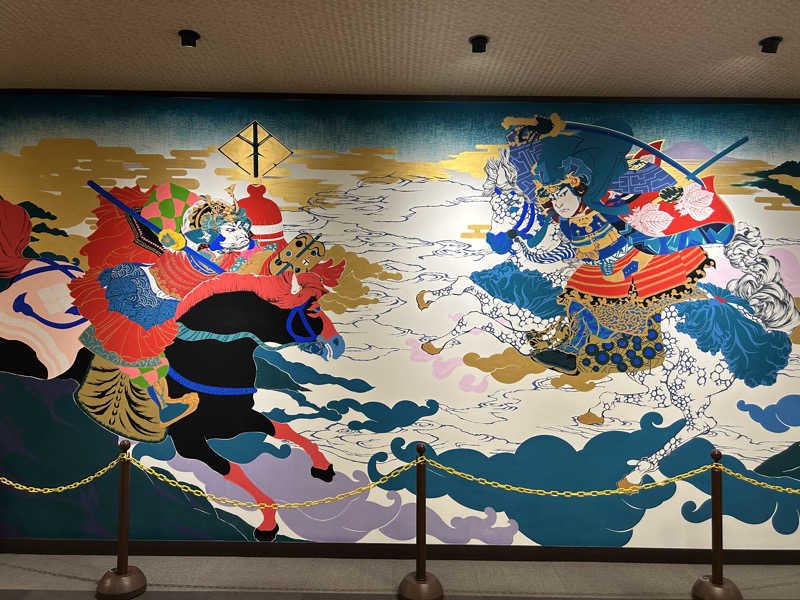 サウナードラゴン🐉さんの川中島温泉テルメDOMEのサ活写真
