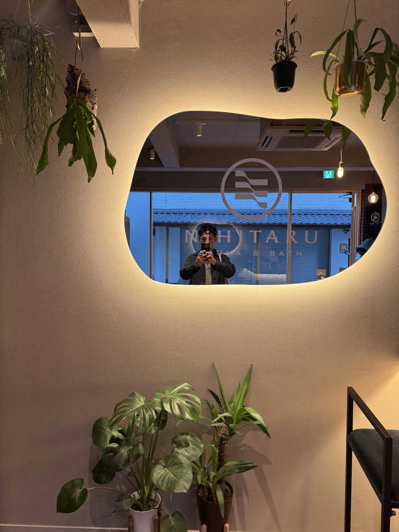 nasubiさんのsauna&bath NiHITARUのサ活写真