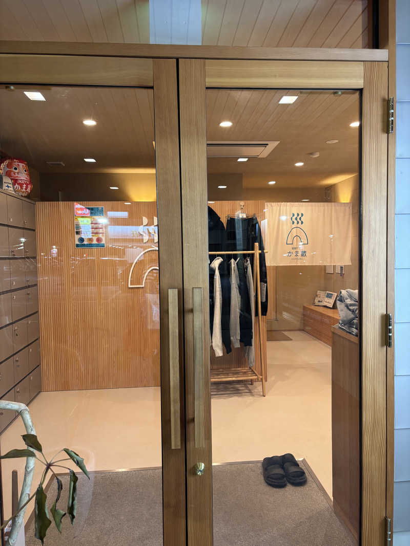 せっきぃー⭐️17さんの温窟サウナかま蔵 伊勢崎店のサ活写真