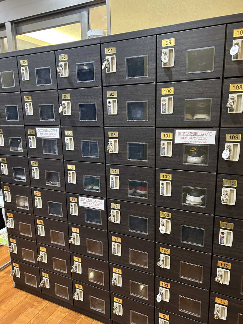 めぐりんさんの三ノ輪 改栄湯のサ活写真