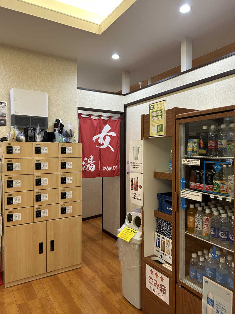 めぐりんさんの三ノ輪 改栄湯のサ活写真