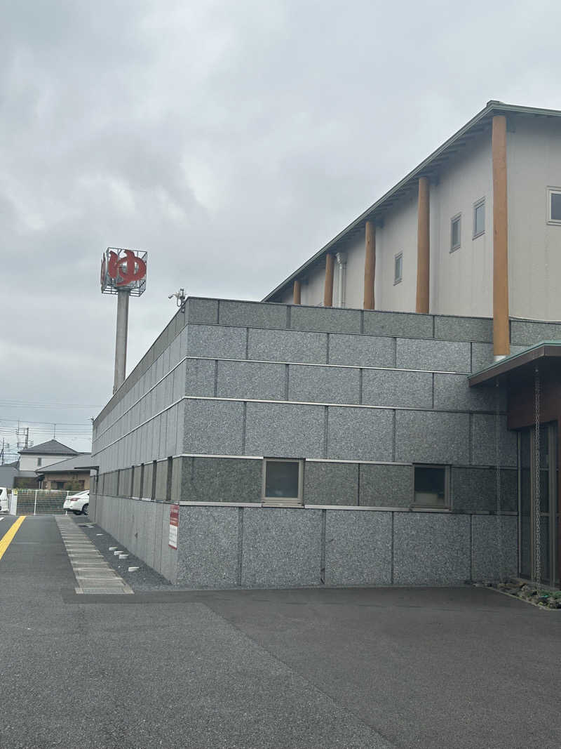 めぐりんさんのSPA&ごはん ゆるうむ yuluumuのサ活写真