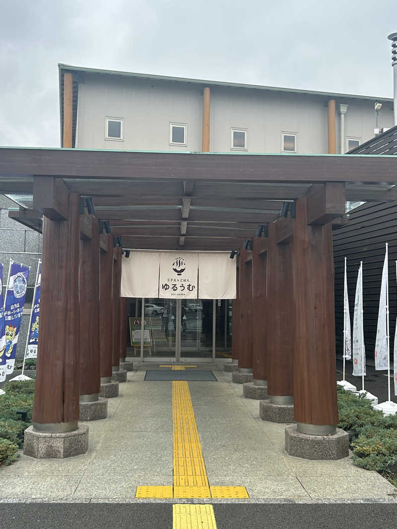 めぐりんさんのSPA&ごはん ゆるうむ yuluumuのサ活写真