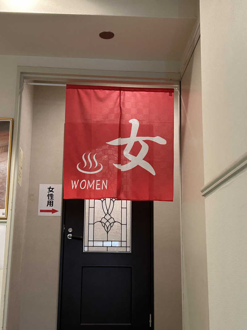 めぐりんさんのカプセル&サウナ ロスコのサ活写真