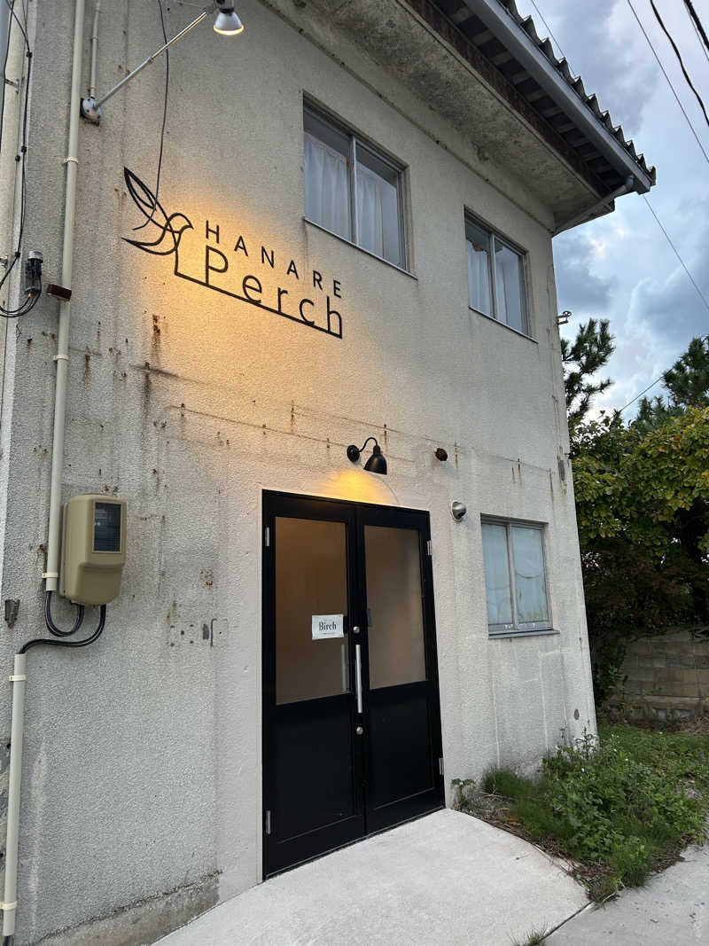 めぐりんさんのHOSTEL perch (パーチ)のサ活写真