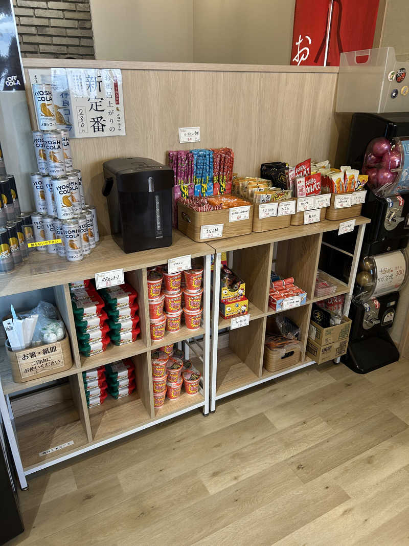 めぐりんさんのCOCOFURO かが浴場のサ活写真