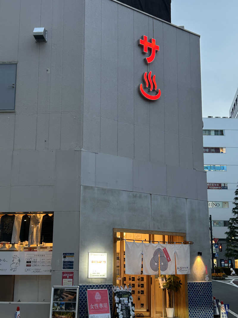 めぐりんさんの泊まれるサウナ屋さん 品川サウナのサ活写真