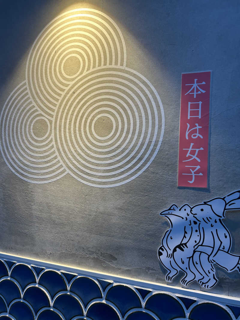 めぐりんさんの泊まれるサウナ屋さん 品川サウナのサ活写真