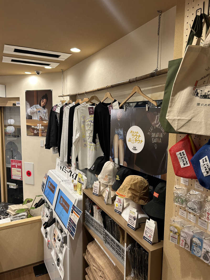 めぐりんさんの泊まれるサウナ屋さん 品川サウナのサ活写真