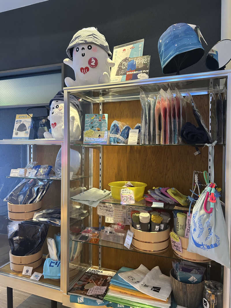 めぐりんさんの改良湯のサ活写真