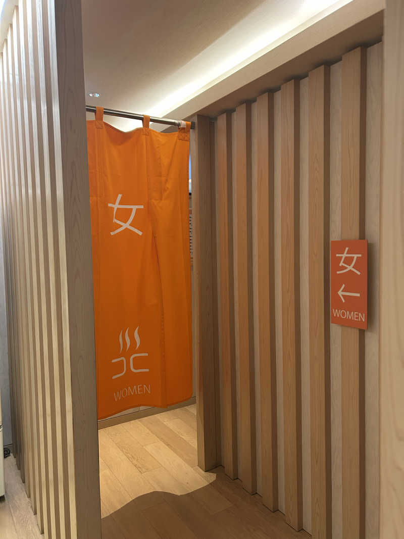 めぐりんさんの光明泉のサ活写真