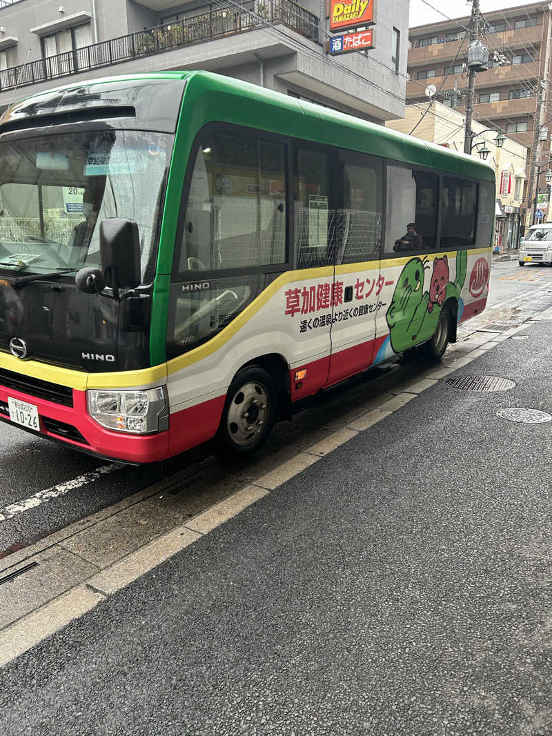 めぐりんさんの湯乃泉 草加健康センターのサ活写真