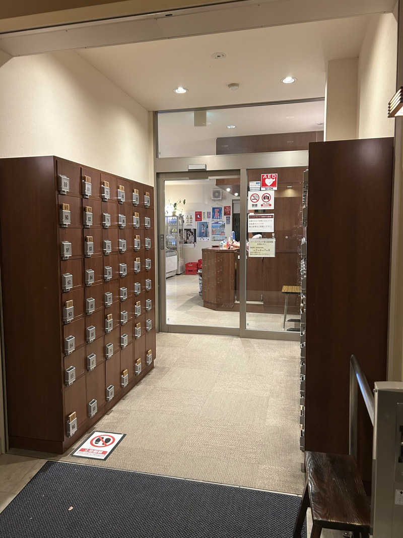 めぐりんさんのイーストランドのサ活写真
