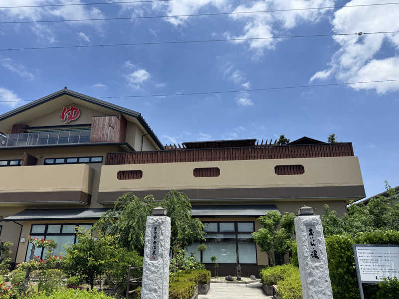 AとNさんの豊田挙母温泉 おいでんの湯のサ活写真