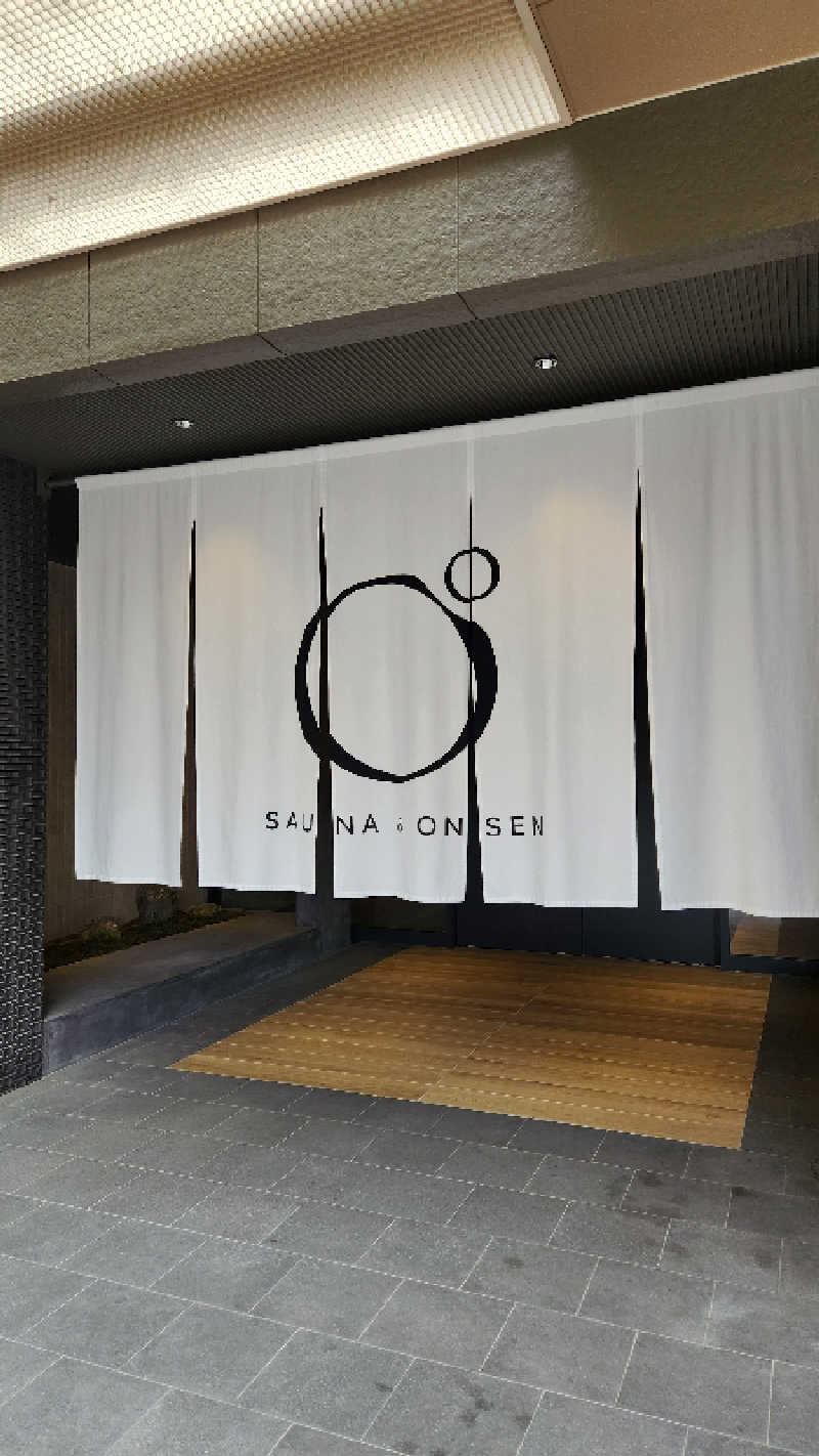 nonさんのOND HOTELのサ活写真