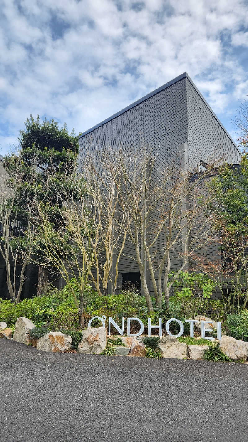 nonさんのOND HOTELのサ活写真