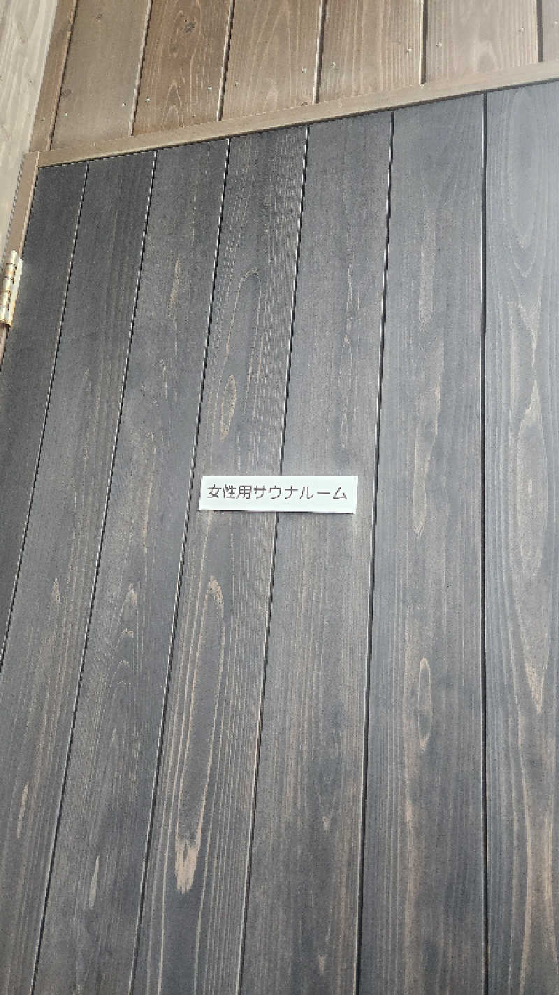 nontaさんのSAUNA BREEZEのサ活写真