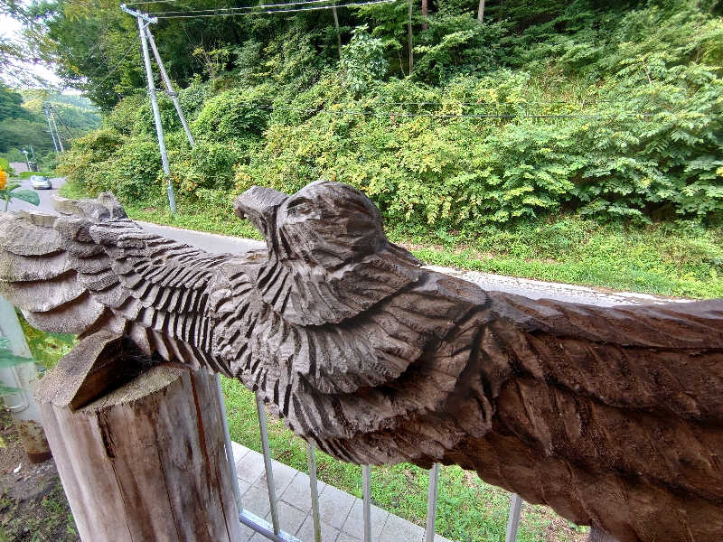 .さんの新郷温泉館のサ活写真